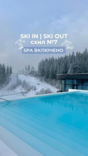 SAVOIE Apartments Bukovel
